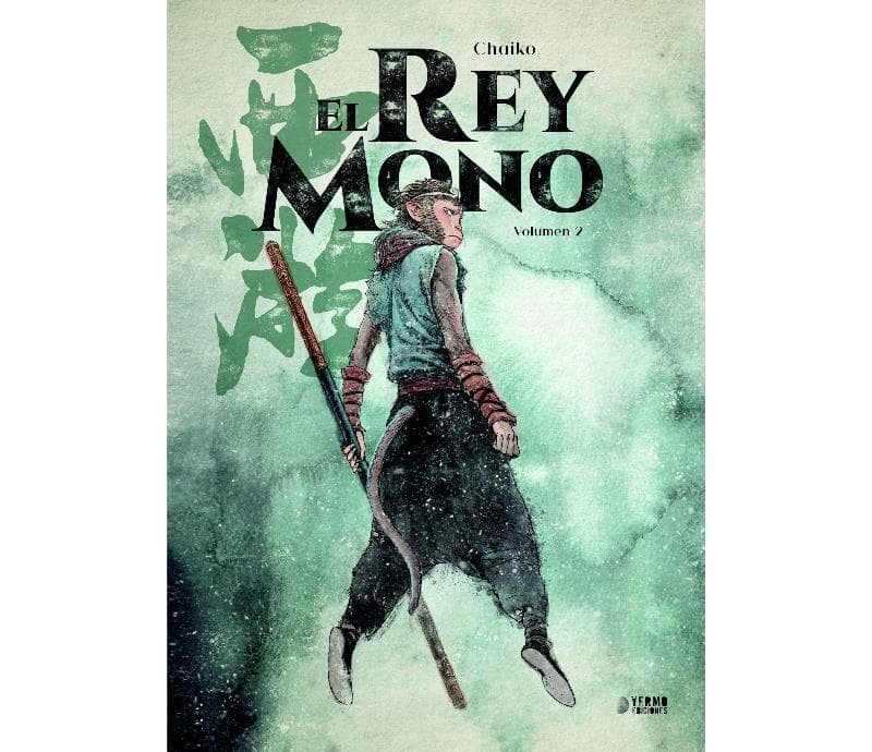 Foto 1 El rey mono vol. 2