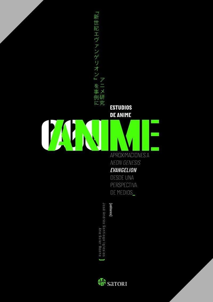 Foto 1 ESTUDIOS DE ANIME. NEON GENESIS EVANGELION