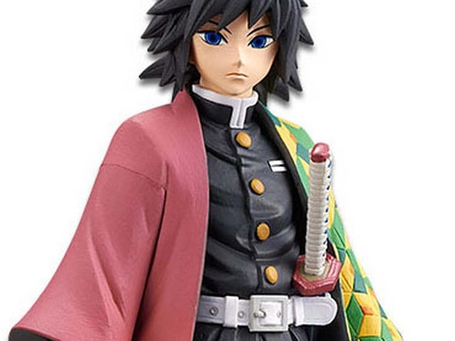 Figura Bandai Spirits Giyuu Tomioka Guardianes de la Noche 