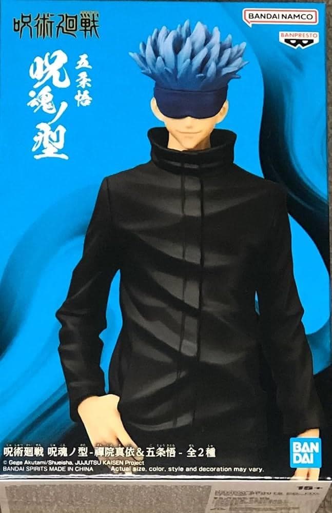 Foto 1 Figura Bandai Spirits Satoru Gojo ver. B Jujutsu Kaisen