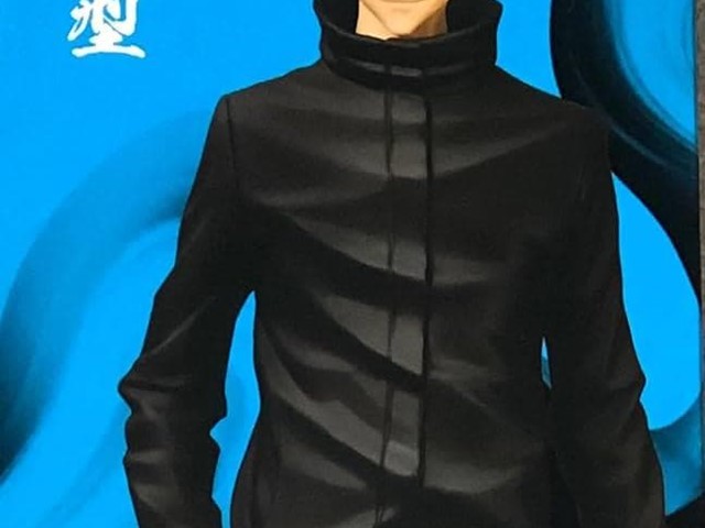 Figura Bandai Spirits Satoru Gojo ver. B Jujutsu Kaisen
