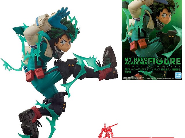 Figura Banpresto My Hero Academia - Izuku Midoriya