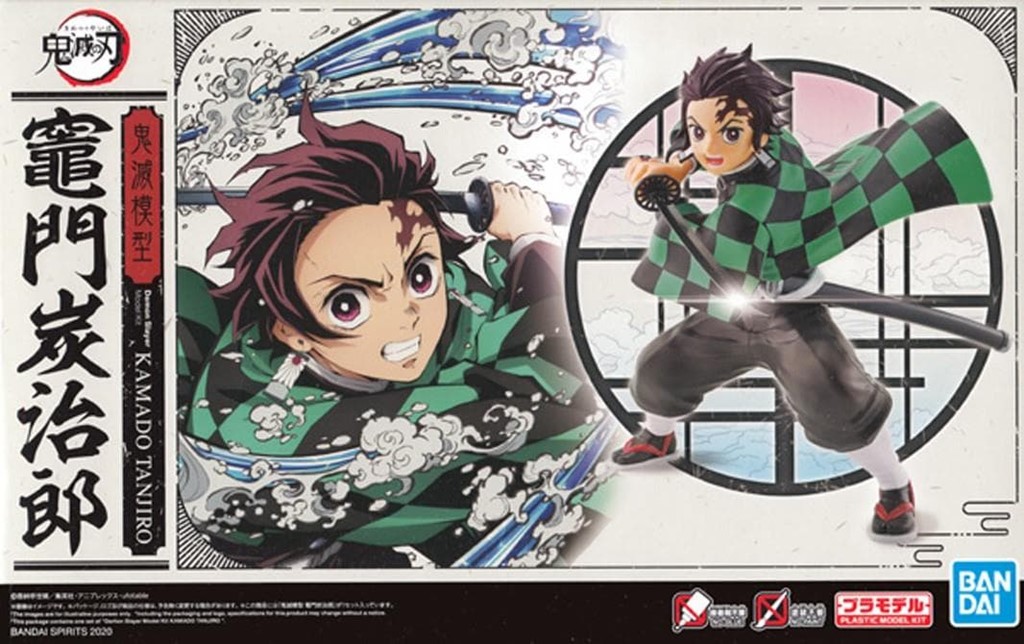 Foto 1 Figura para montar Kamado Tanjiro. Guardianes de la noche. Kimetsu no yaiba. Demon Slayer