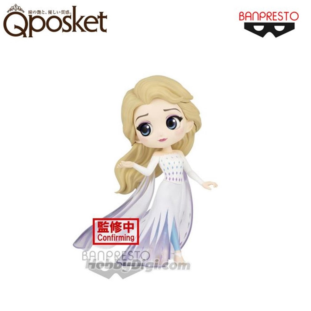 Foto 1 Figura QPosket Disney Characters - Elsa from Frozen 2