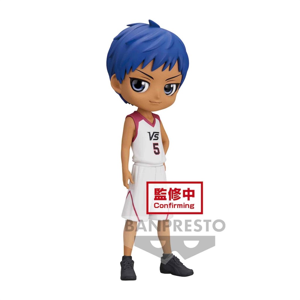 Foto 1 Figuras Q Posket Kuroko's Basketball DAIKI AOMINE 14 Cm De Banpresto