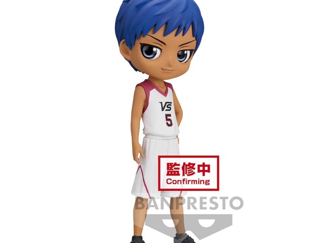 Figuras Q Posket Kuroko's Basketball DAIKI AOMINE 14 Cm De Banpresto