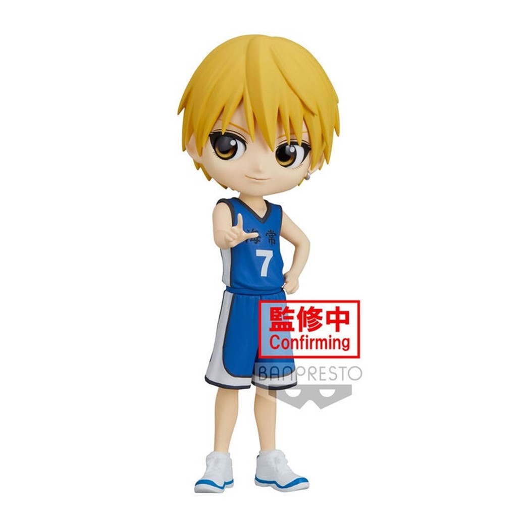 Foto 1 Figuras Q Posket Kuroko's Basketball -RYOTA KISE De Banpresto