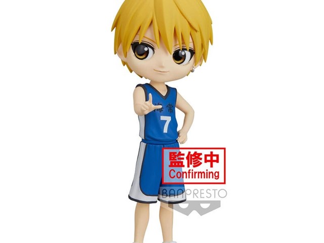 Figuras Q Posket Kuroko's Basketball -RYOTA KISE De Banpresto