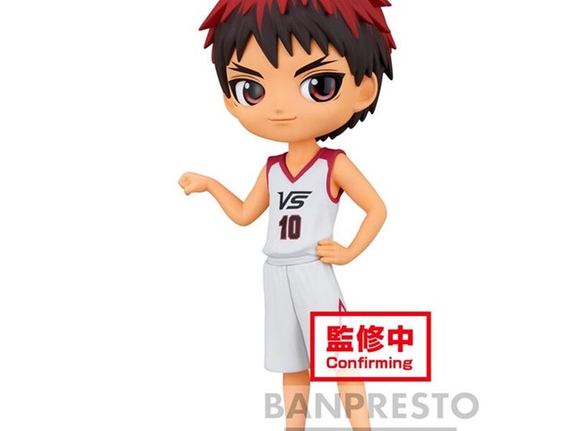 Figuras Q Posket Kuroko's Basketball TAIGA KAGAMI 14 Cm De Banpresto