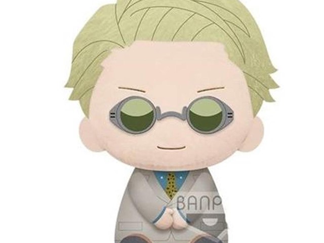 PELUCHE KENTO NANAMI BIG PLUSH JUJUTSU KAISEN 